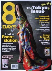 8 Days Cover - Fann Wong