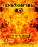 A Month of Hungry Ghosts DVD